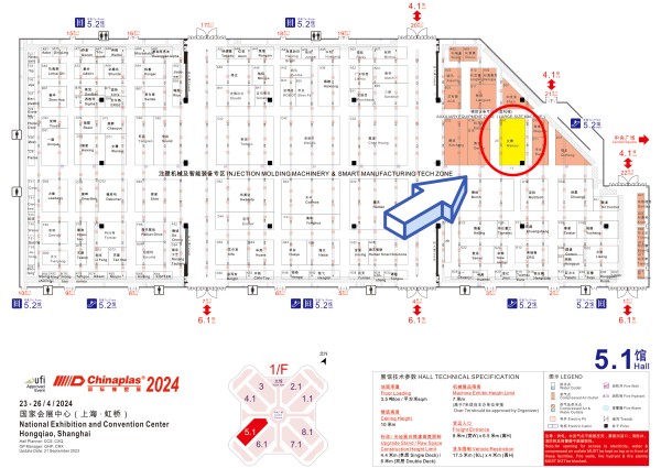 广东hy3380cc海洋之神智能装备股份有限公司