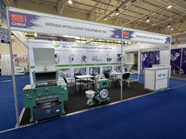 hy3380cc海洋之神集团亮相Plastex乌兹别克斯坦  开启中亚市场新篇章